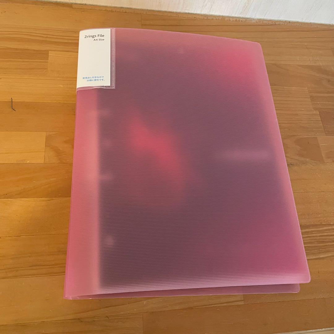 フォロー割適用中