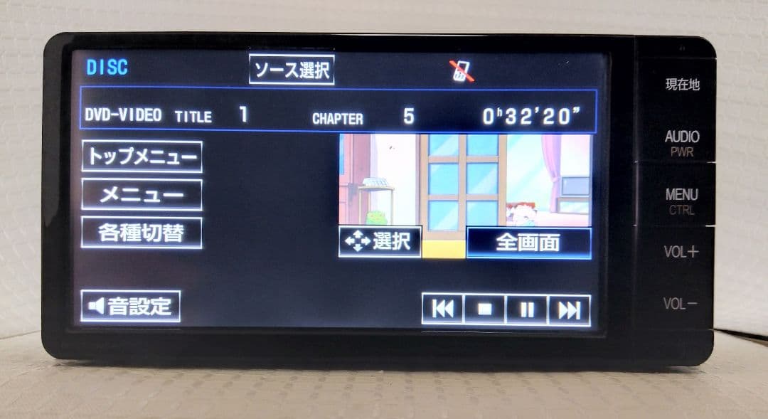 2021年地図 トヨタ純正 SDナビ　NSZT-W64　高精細液晶　アンテナ