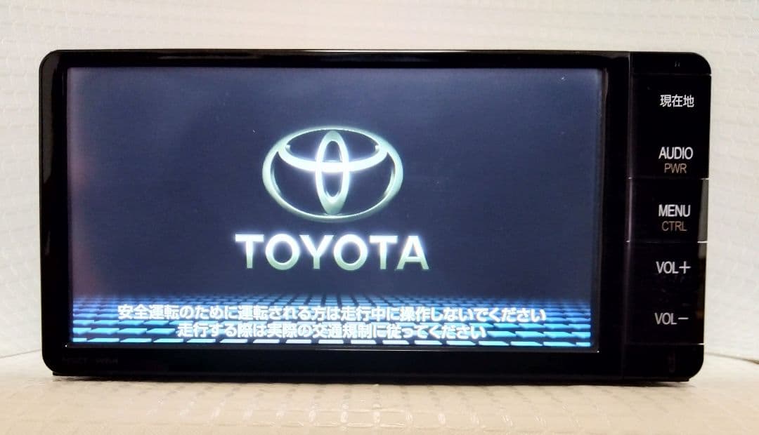 2021年地図 トヨタ純正 SDナビ　NSZT-W64　高精細液晶　アンテナ