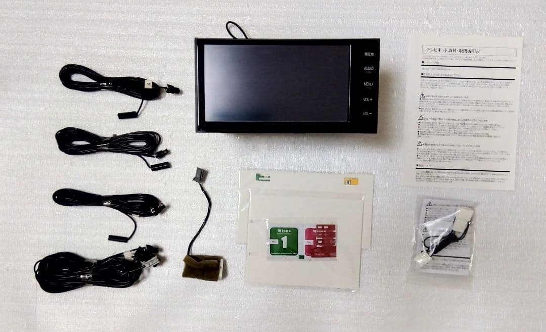 2021年地図 トヨタ純正 SDナビ　NSZT-W64　高精細液晶　アンテナ