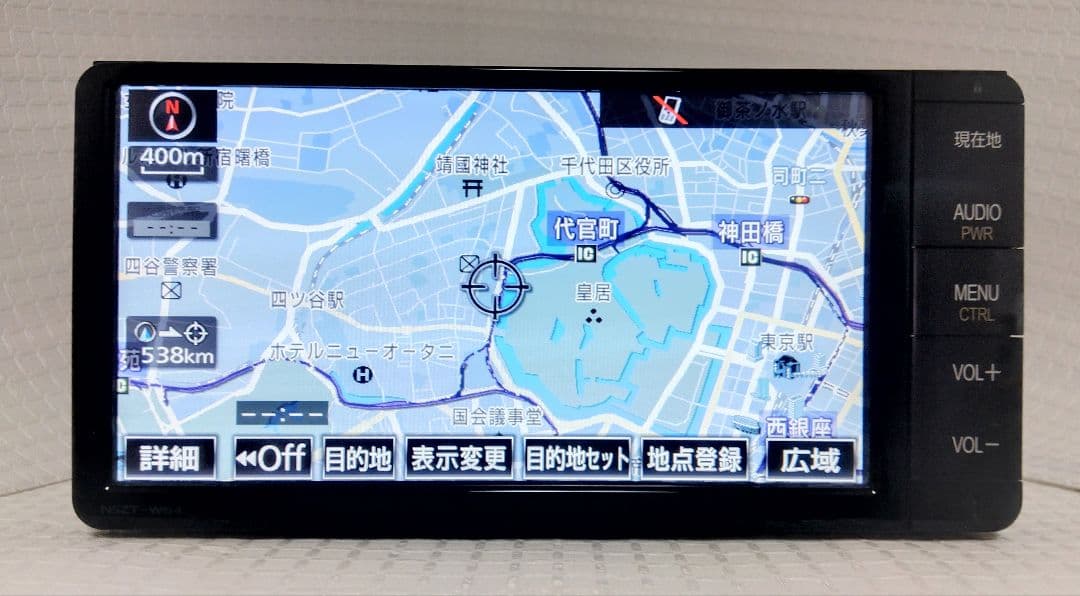 2021年地図 トヨタ純正 SDナビ　NSZT-W64　高精細液晶　アンテナ