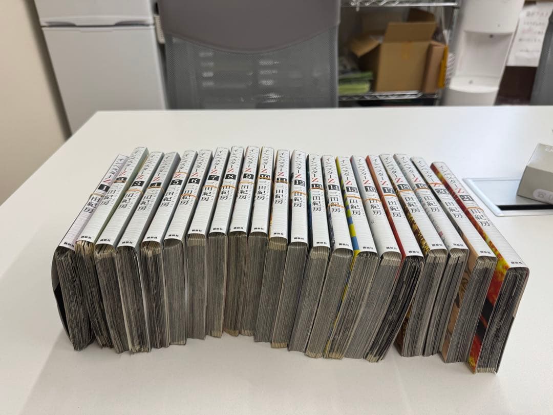 インベスターZ 全巻セット（裁断済み）