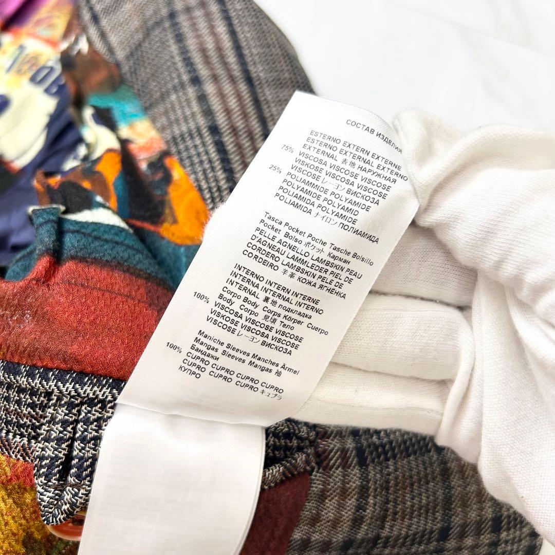 未使用に近い ETRO チェスター レザーポケット 総柄 ロングコート 48