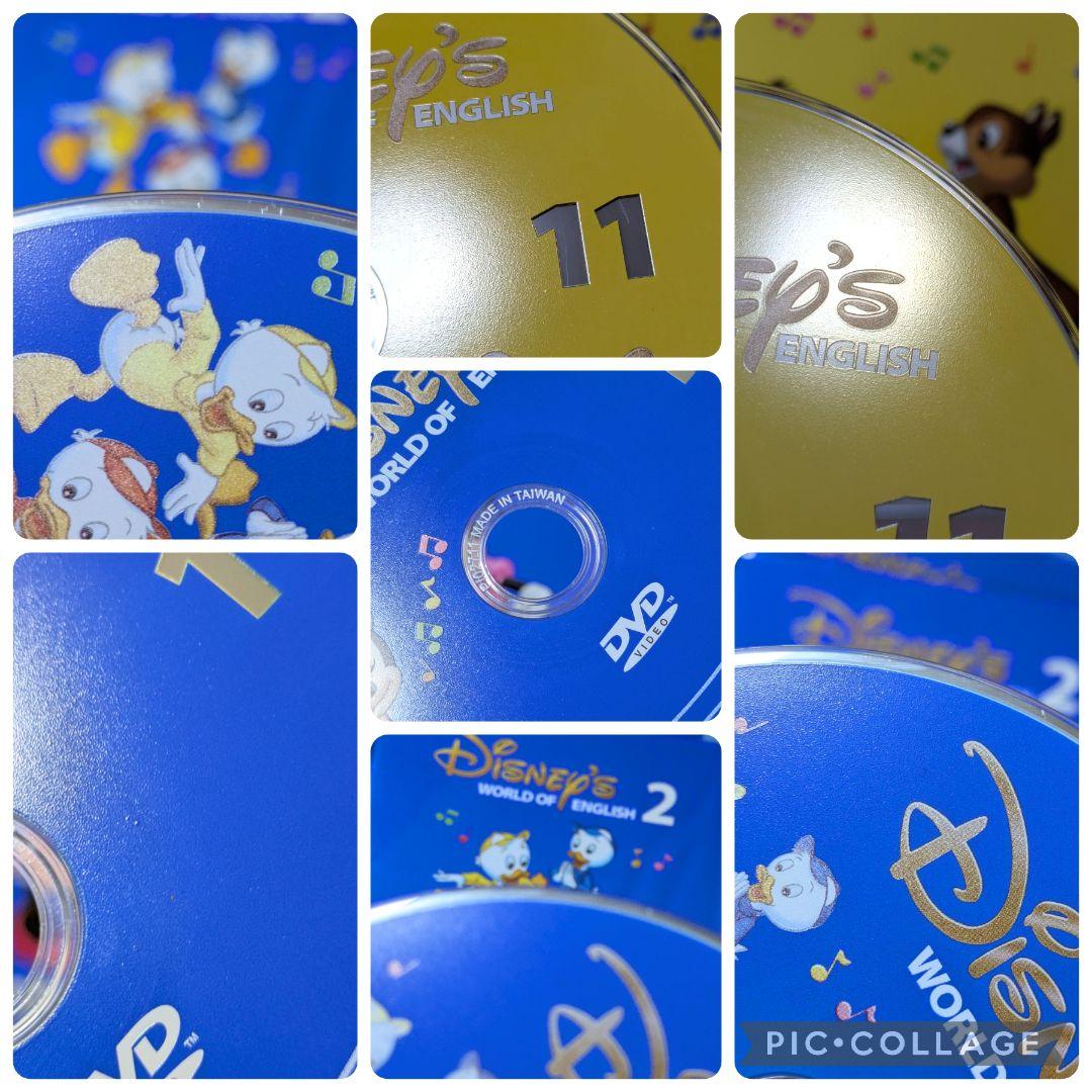 100-⑧DWE ディズニー英語システム シングアロングDVD