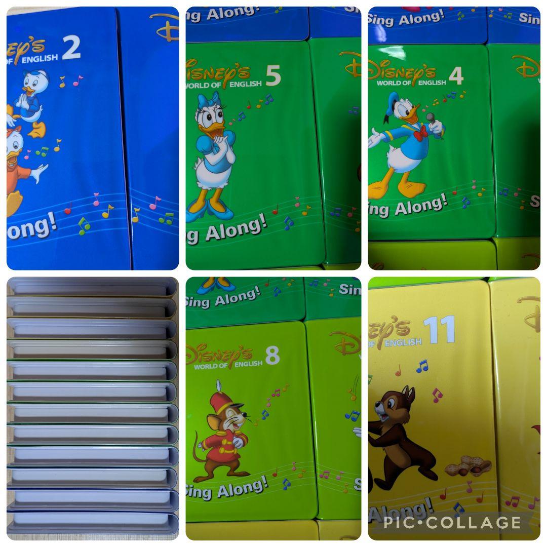 100-⑧DWE ディズニー英語システム シングアロングDVD