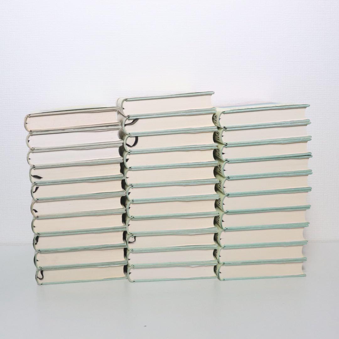 新人間革命全巻31冊