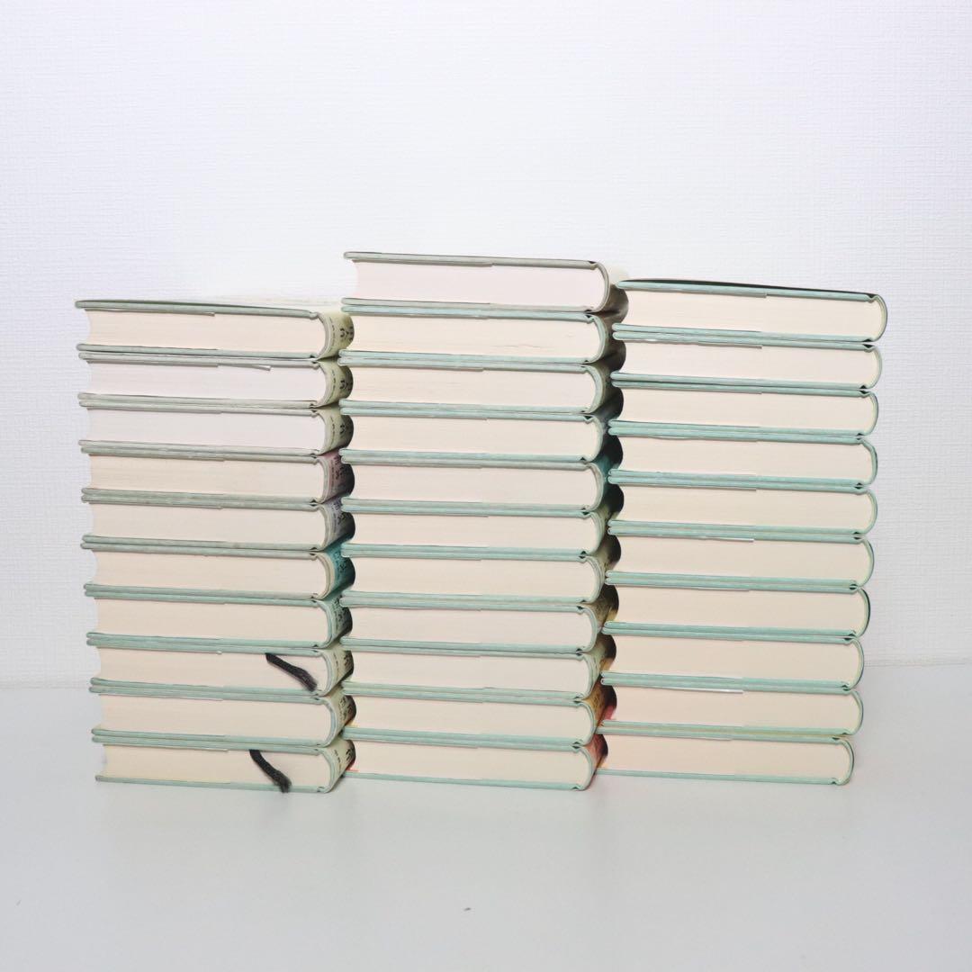 新人間革命全巻31冊