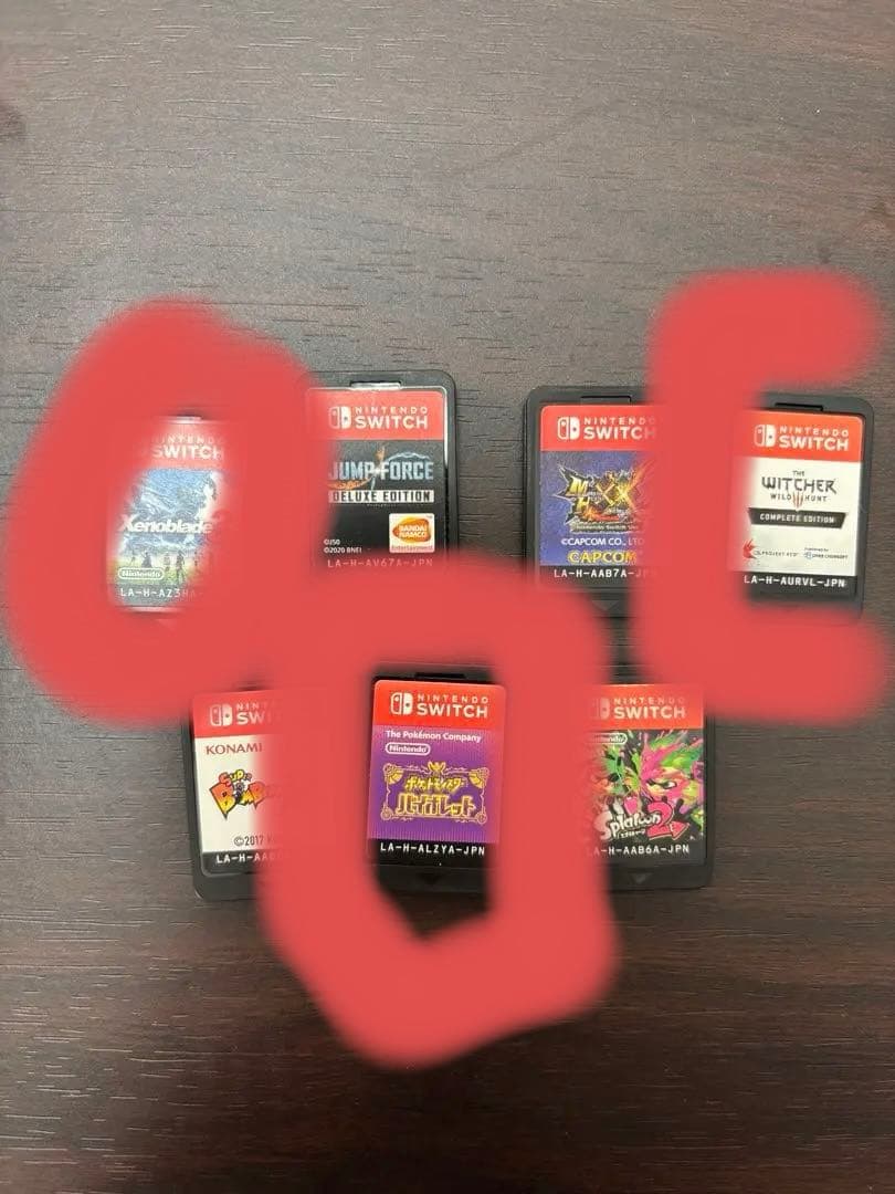 【まーる】Nintendo Switch ゲームソフト セット