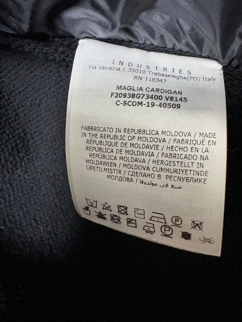 モンクレール ボアパーカー MAGLIA CARDIGAN Mサイズ 黒