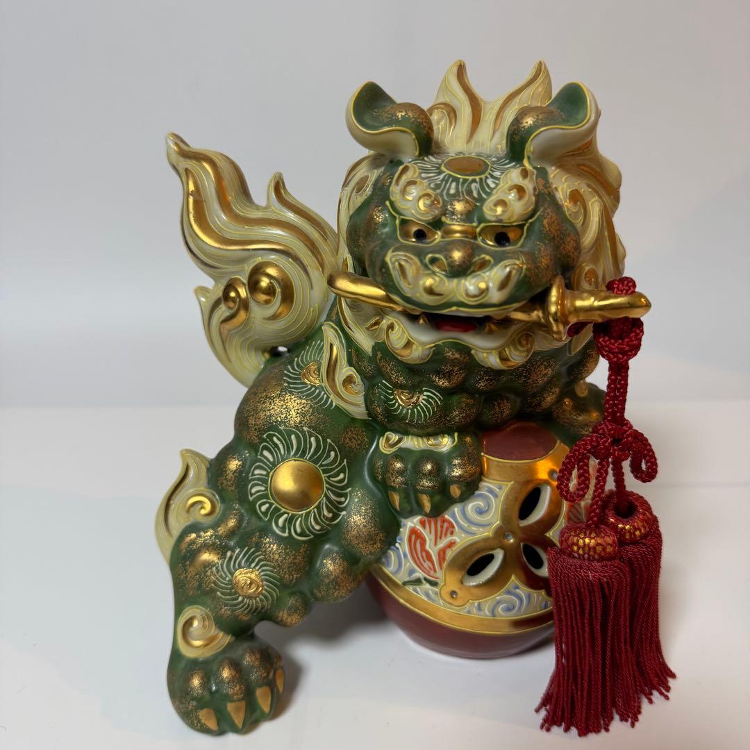 丸谷焼 陶器 獅子の置物 緑・金