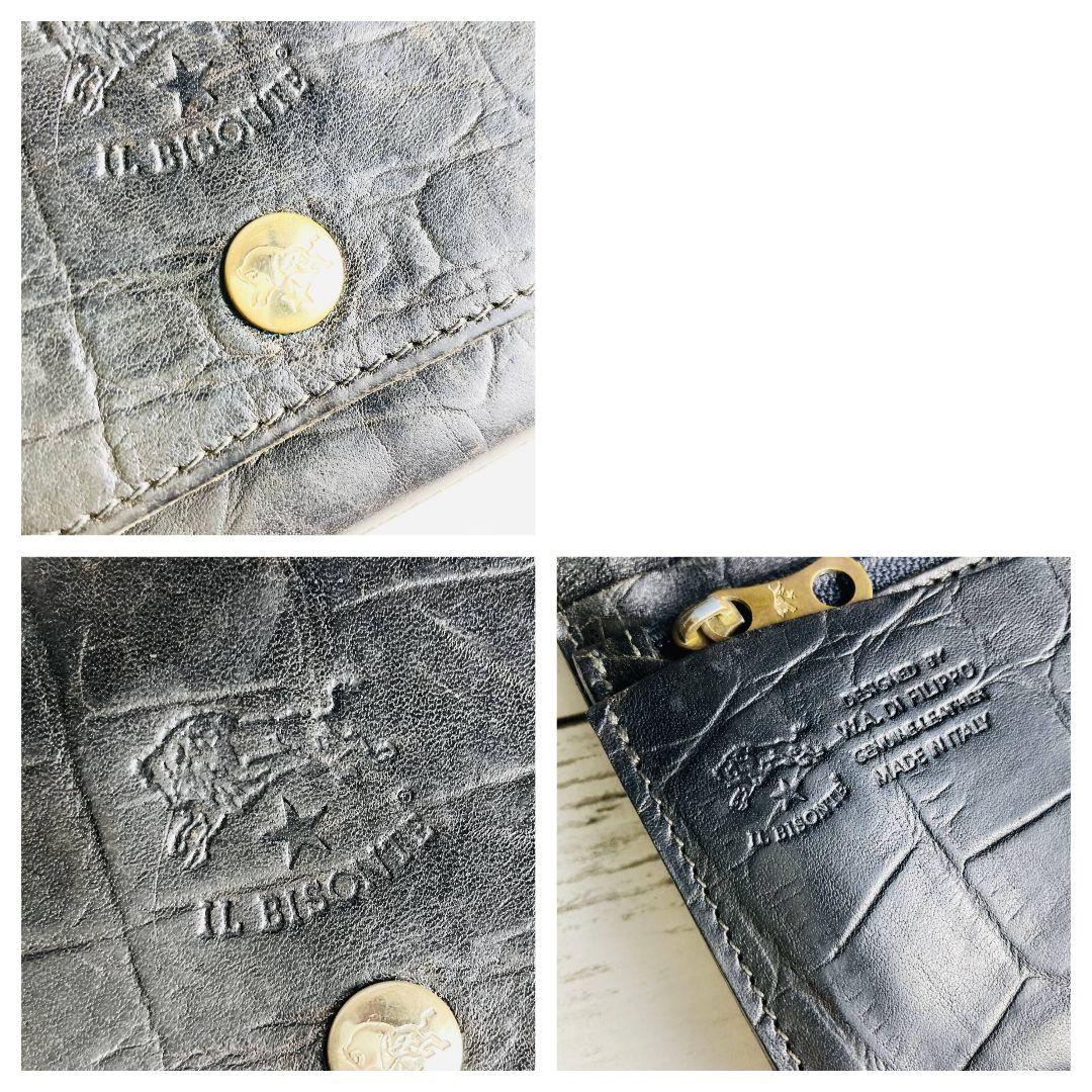 Hirokoさま専用【希少　高級感漂うクロコ型押し】折財布　黒　バイソン刻印