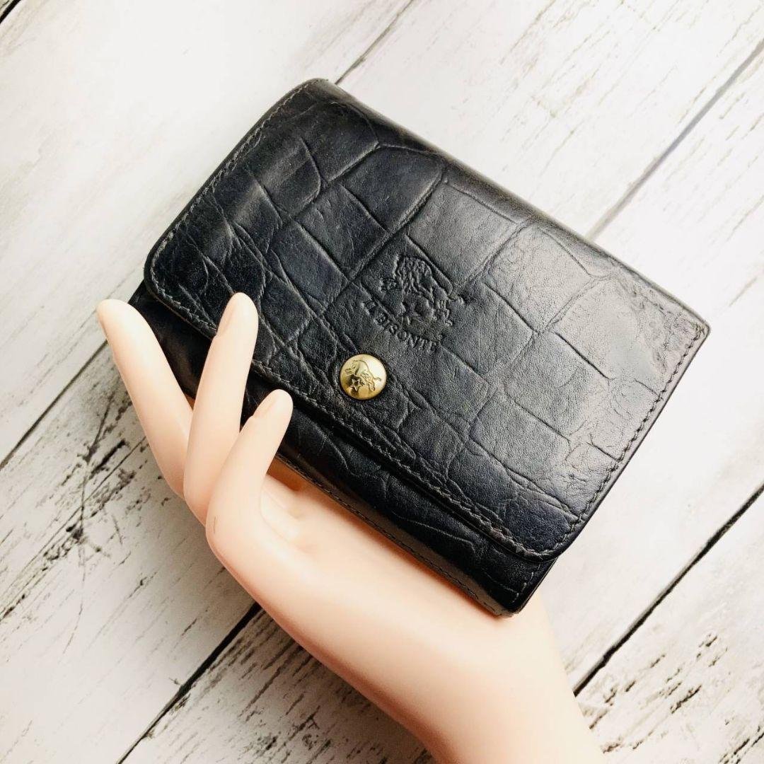 Hirokoさま専用【希少　高級感漂うクロコ型押し】折財布　黒　バイソン刻印