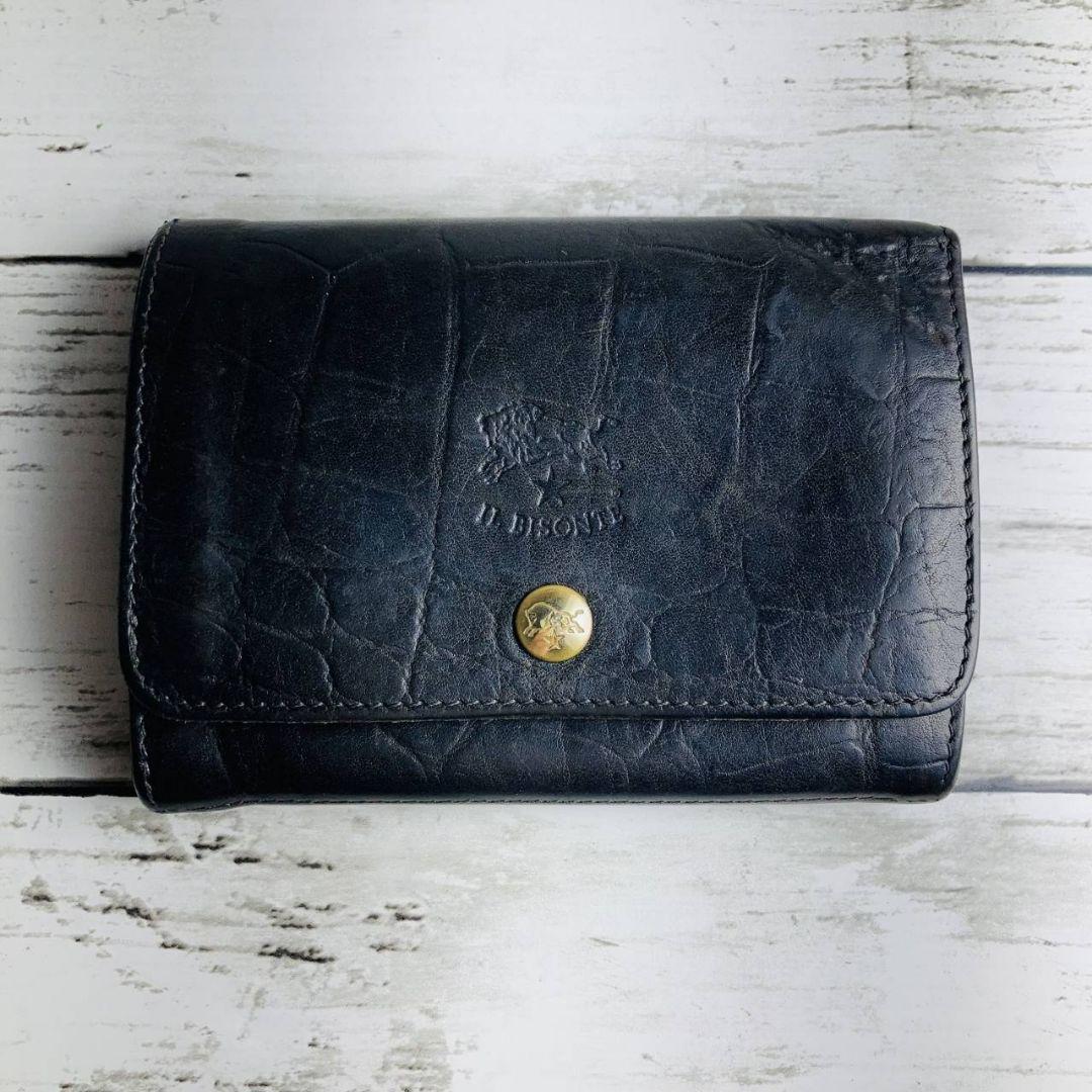 Hirokoさま専用【希少　高級感漂うクロコ型押し】折財布　黒　バイソン刻印