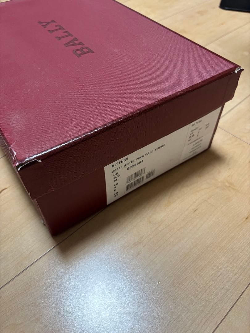 BALLY カジュアルスニーカー ホワイト/ピンク　スエード　厚底　37