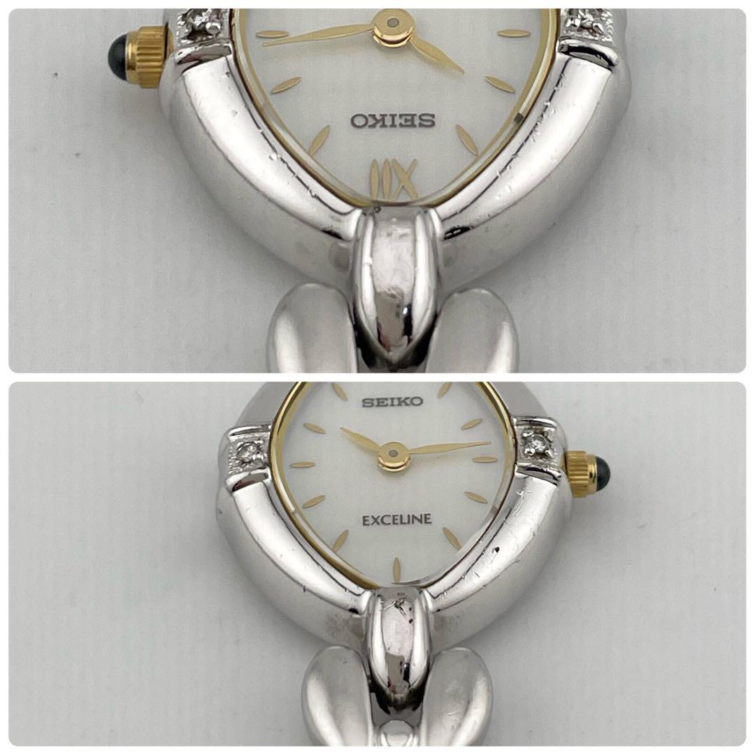 【稼働/新品電池】セイコー　エクセリーヌ　シェル文字盤　2P ダイヤ　腕時計