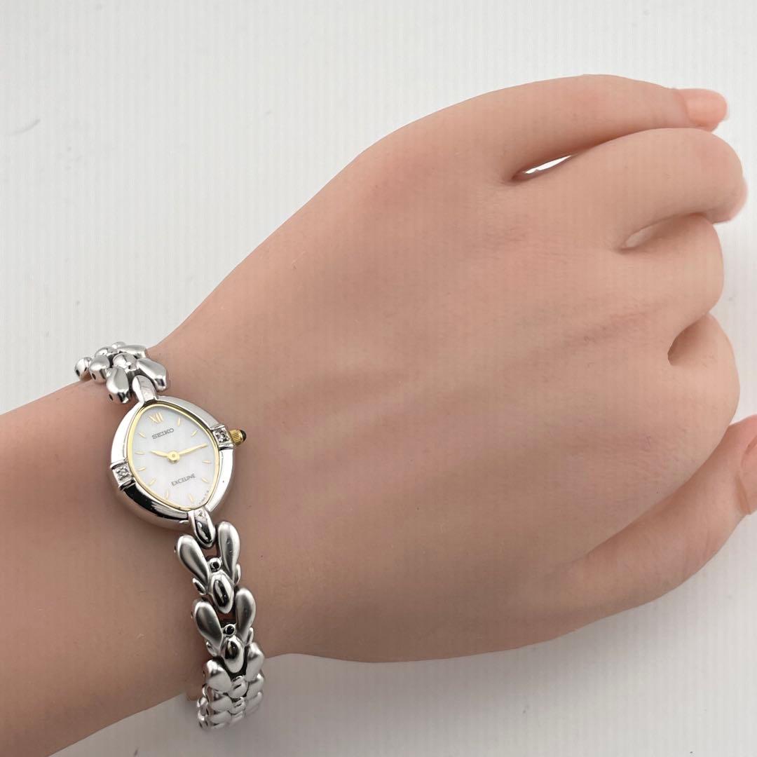 【稼働/新品電池】セイコー　エクセリーヌ　シェル文字盤　2P ダイヤ　腕時計