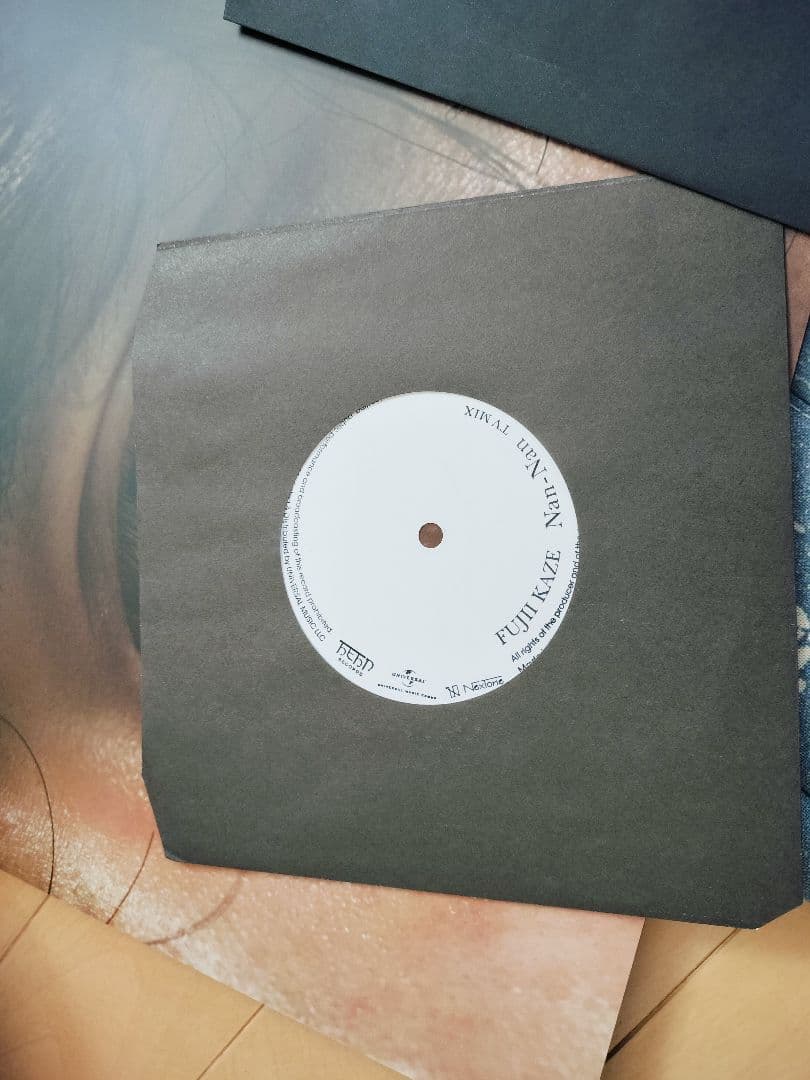 藤井風　LPレコード　HELP EVER HURT NEVER