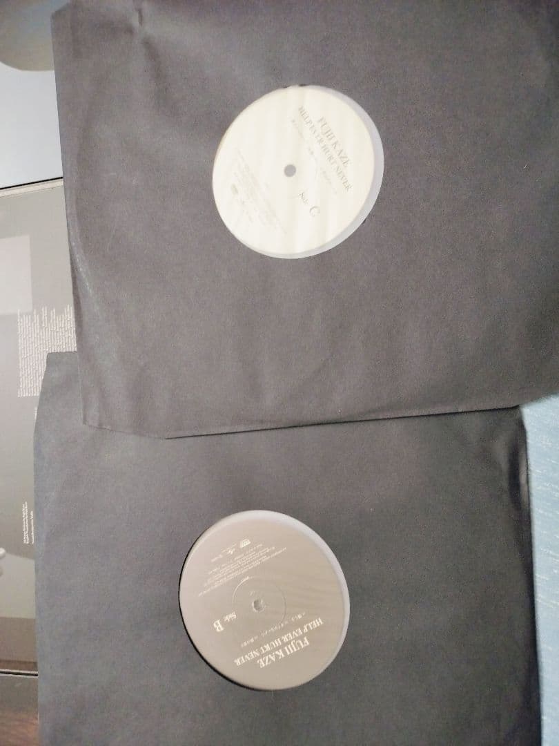 藤井風　LPレコード　HELP EVER HURT NEVER