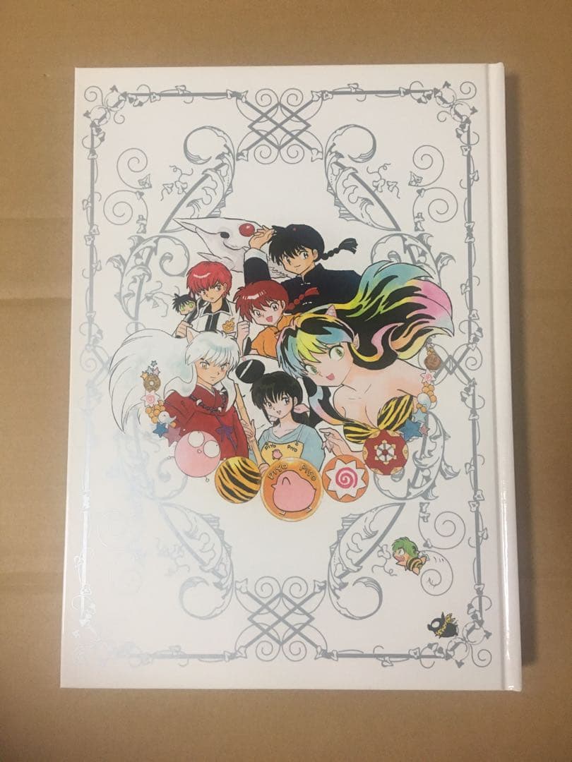 るーみっくわーるど35 高橋留美子画業35周年記念本