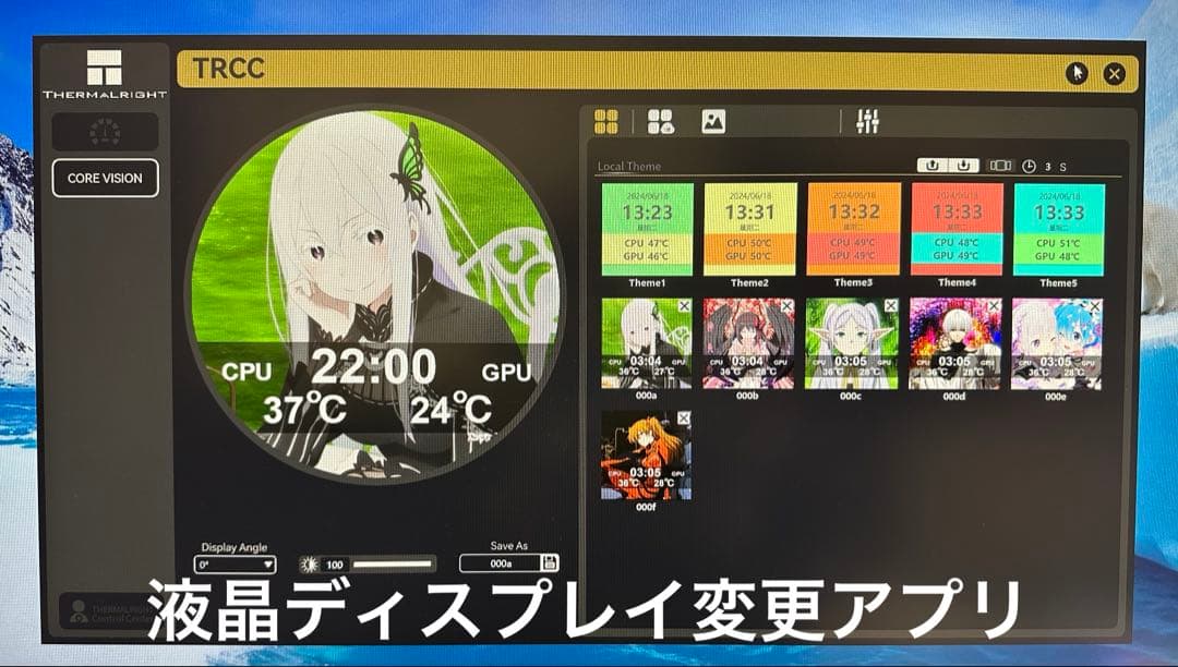 【新品】 ゲーミングPC RYZEN7 9700X RX9060XT 32GB