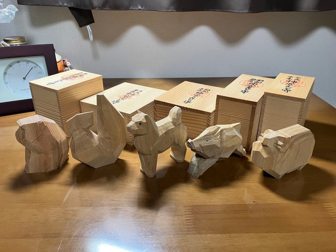 神宮干支守12支+未