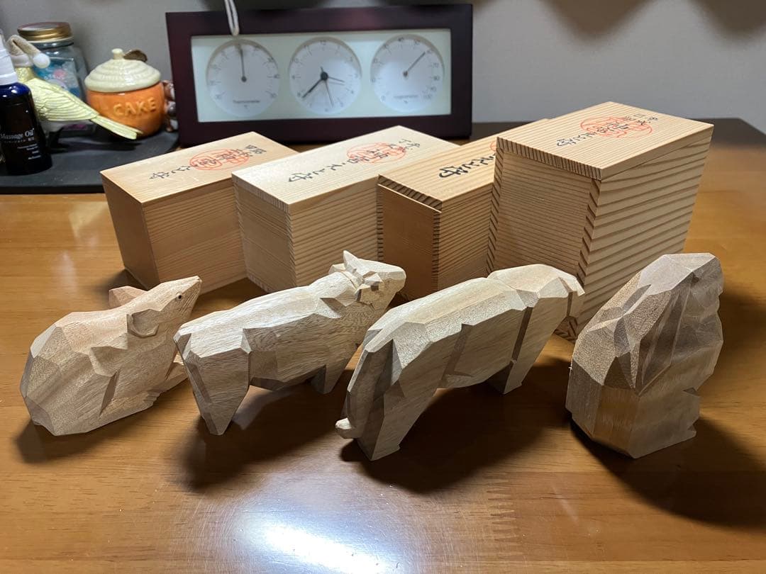 神宮干支守12支+未