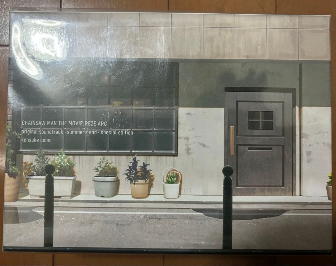 【特典付き】劇場版『チェンソーマン レゼ篇』オリジナルサウンドトラック 特装盤