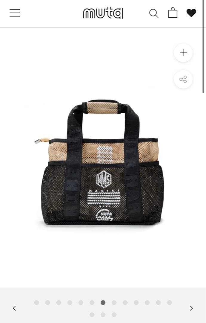 MUTA MARINE メッシュ ミニトートバッグ