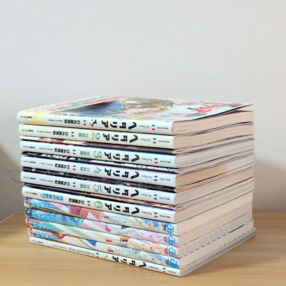 ヘタリア 特装版 全巻セット 日丸屋秀和 Axis Powers