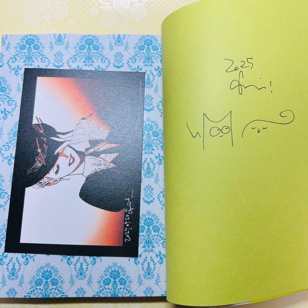 Veil(7)熱するブルー　新品サイン本　イラストカード付き　漫画