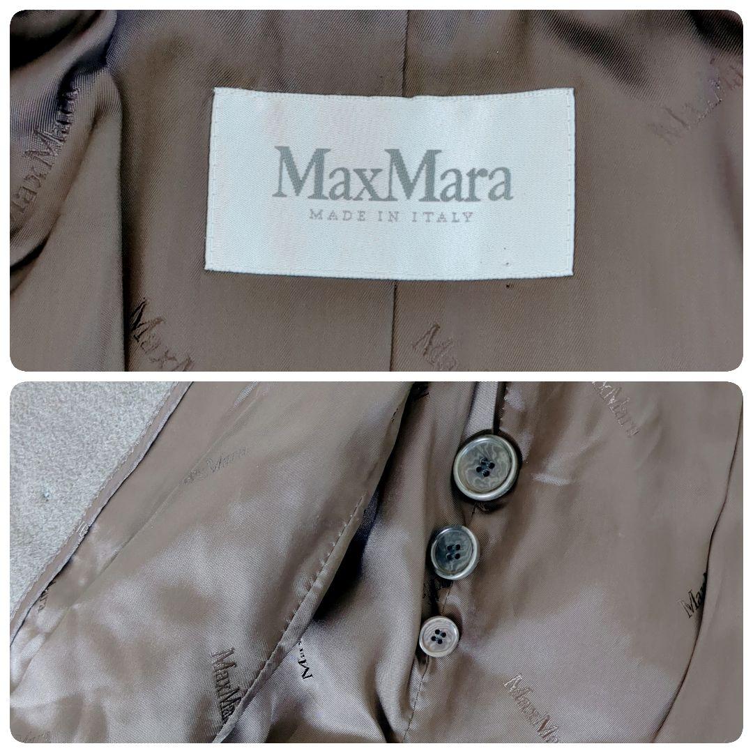 【訳あり】MaxMara白タグ XLキャメル ヌートリア Pコート 大きいサイズ