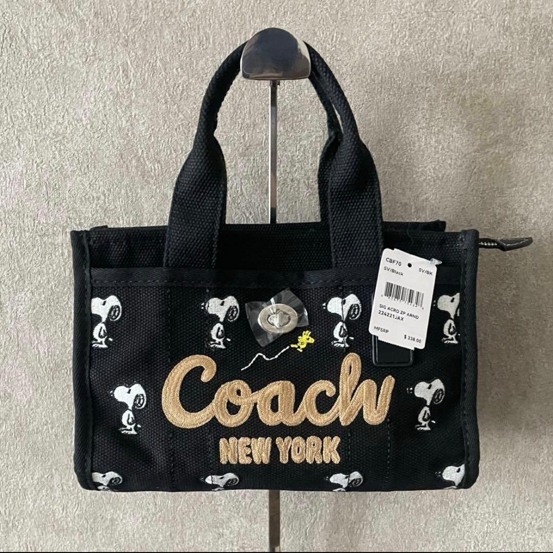 Coach スヌーピー柄 ミニトートバッグ