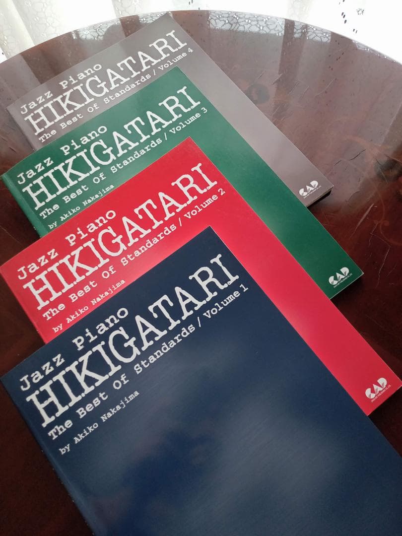 楽譜　ジャズピアノ弾き語り ザ・ベストオブスタンダード（1）～（4）