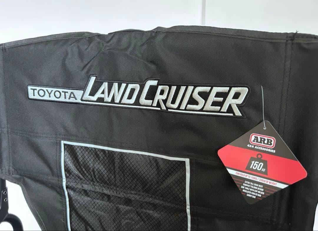 ARB社製　ランドクルーザー キャンプチェア 1脚