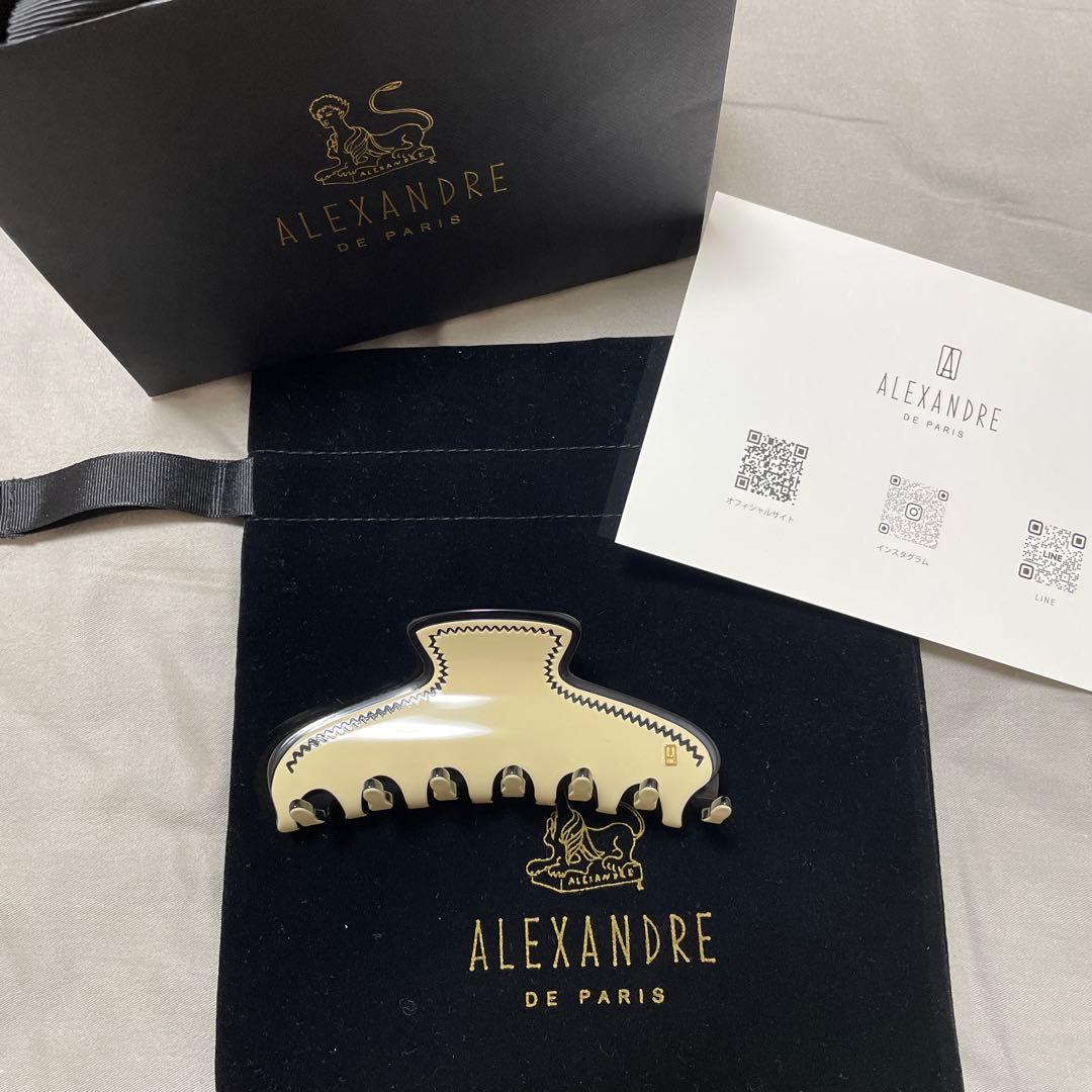 アレクサンドルドゥパリ Lクリップ リズレ ステッチ