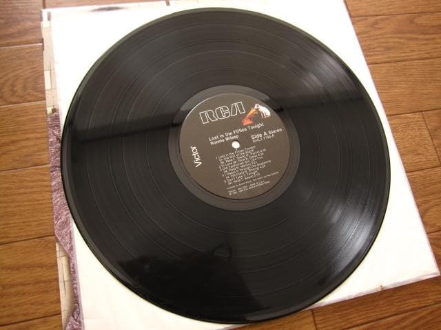 Lost in the Fifties Tonight　ロニー・ミルサップ