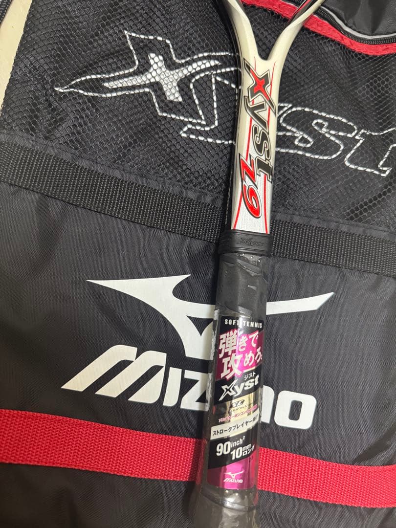 Mizuno Xyst Z9ソフトテニスラケット