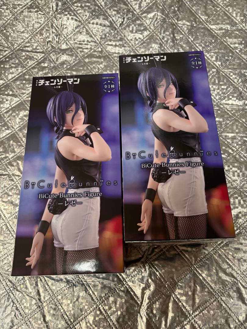 チェンソーマン BiCute Bunnies Figure 2体セット