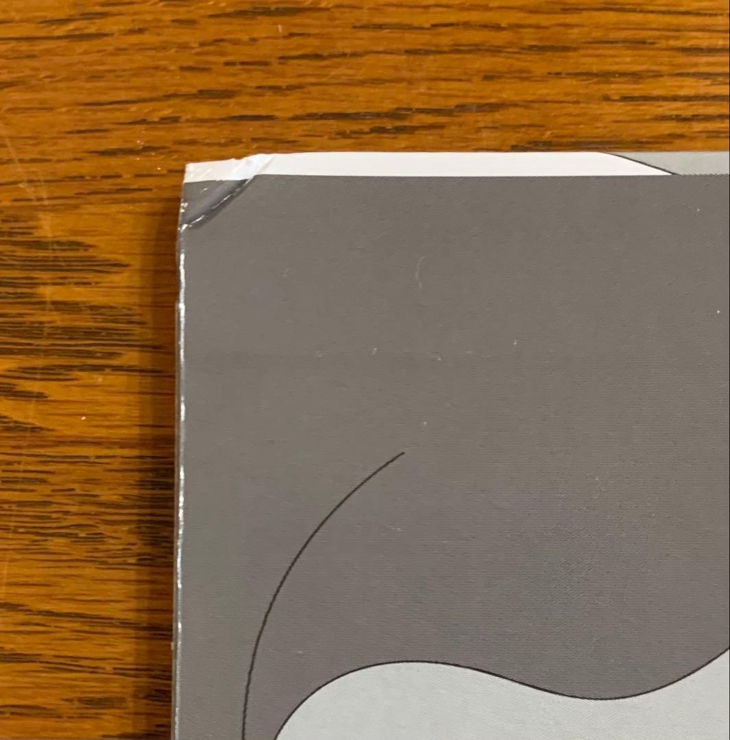 こちら99等星 詩 / 最果タヒ 朗読 / 青柳いづみ レコード アート 芸術