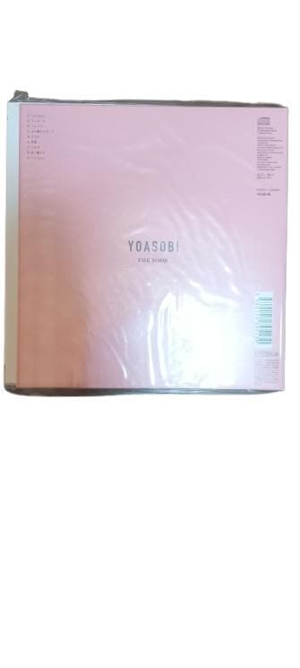 YOASOBI THE BOOK 完全生産限定盤 新品未開封！ バインダー付き