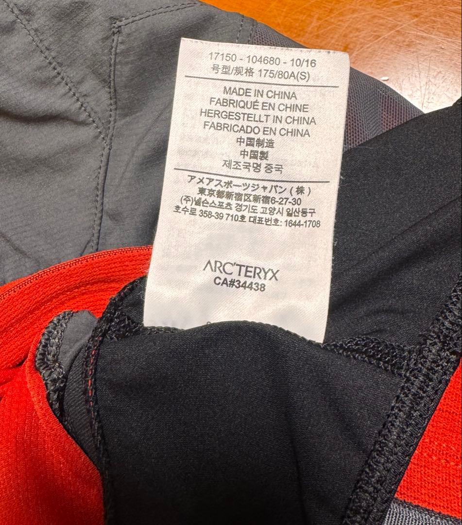 ARC'TERYX アークテリクス Soleus Short ソリアス ショーツ