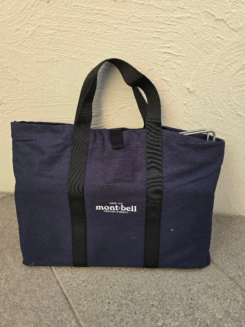 mont-bell フォールディングファイヤーピット　クッカースタンド付