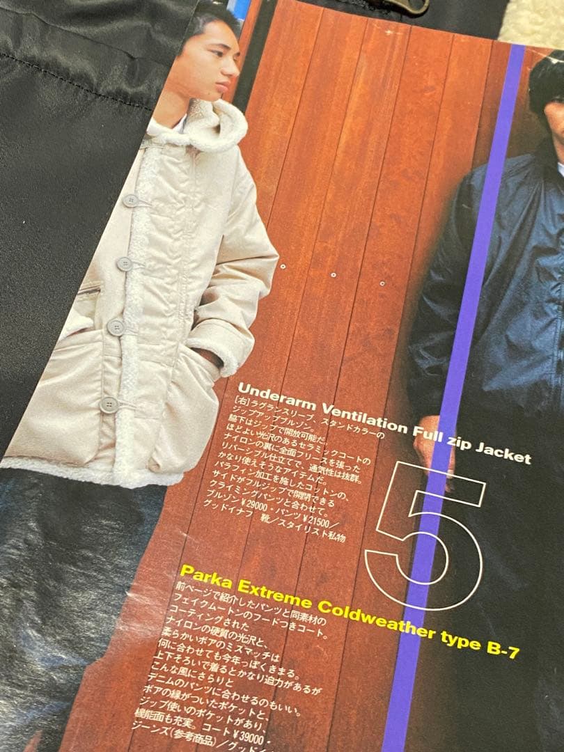 ジャケット・アウター GOOD ENOUGH B-7