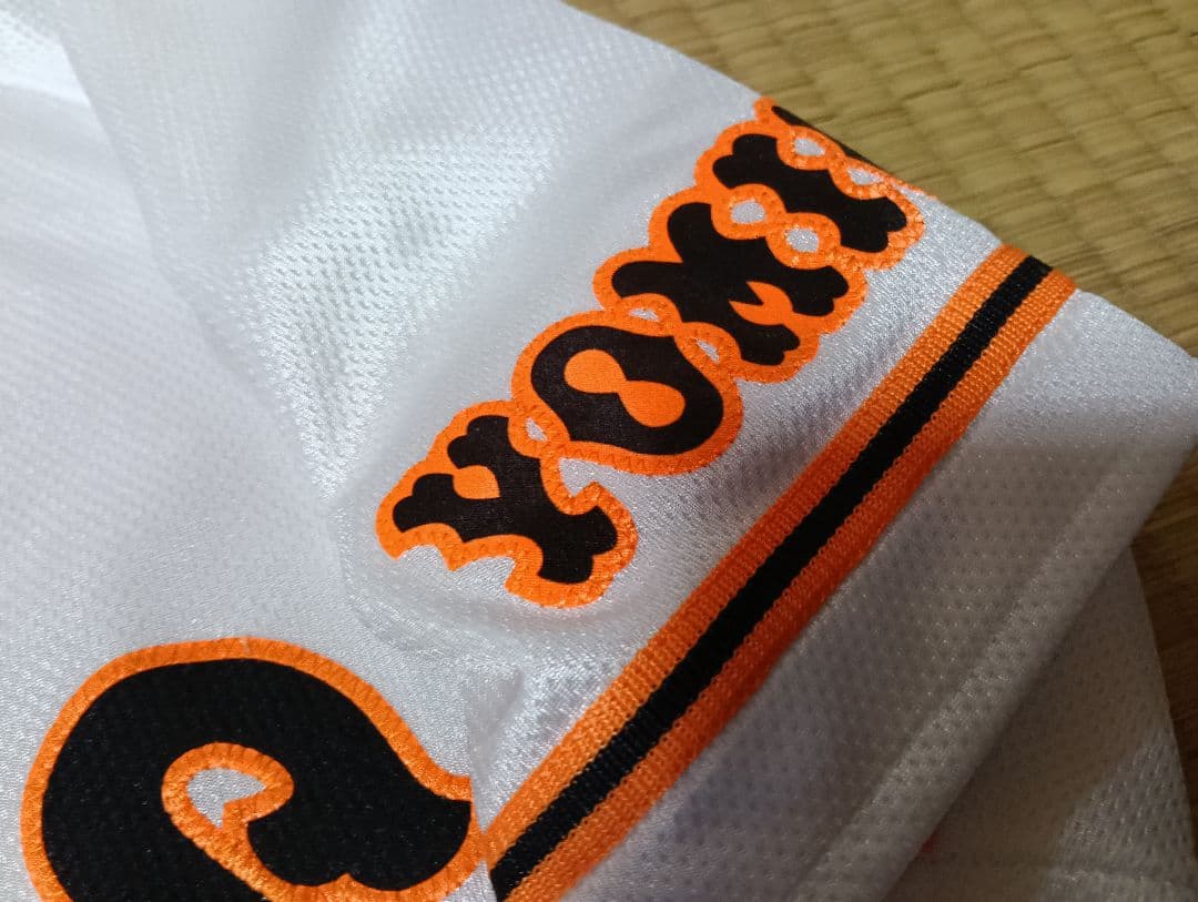 読売　巨人　長野久義選手 プロコレクション チャンピオンエンブレム付ユニフォーム