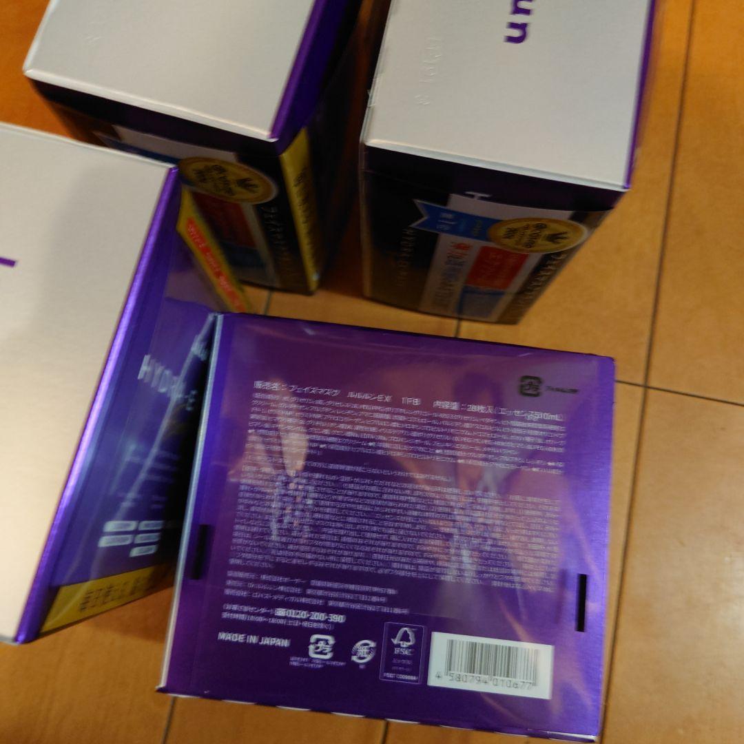 ４個セットLululun HYDRA-EX-MASK 28枚入り