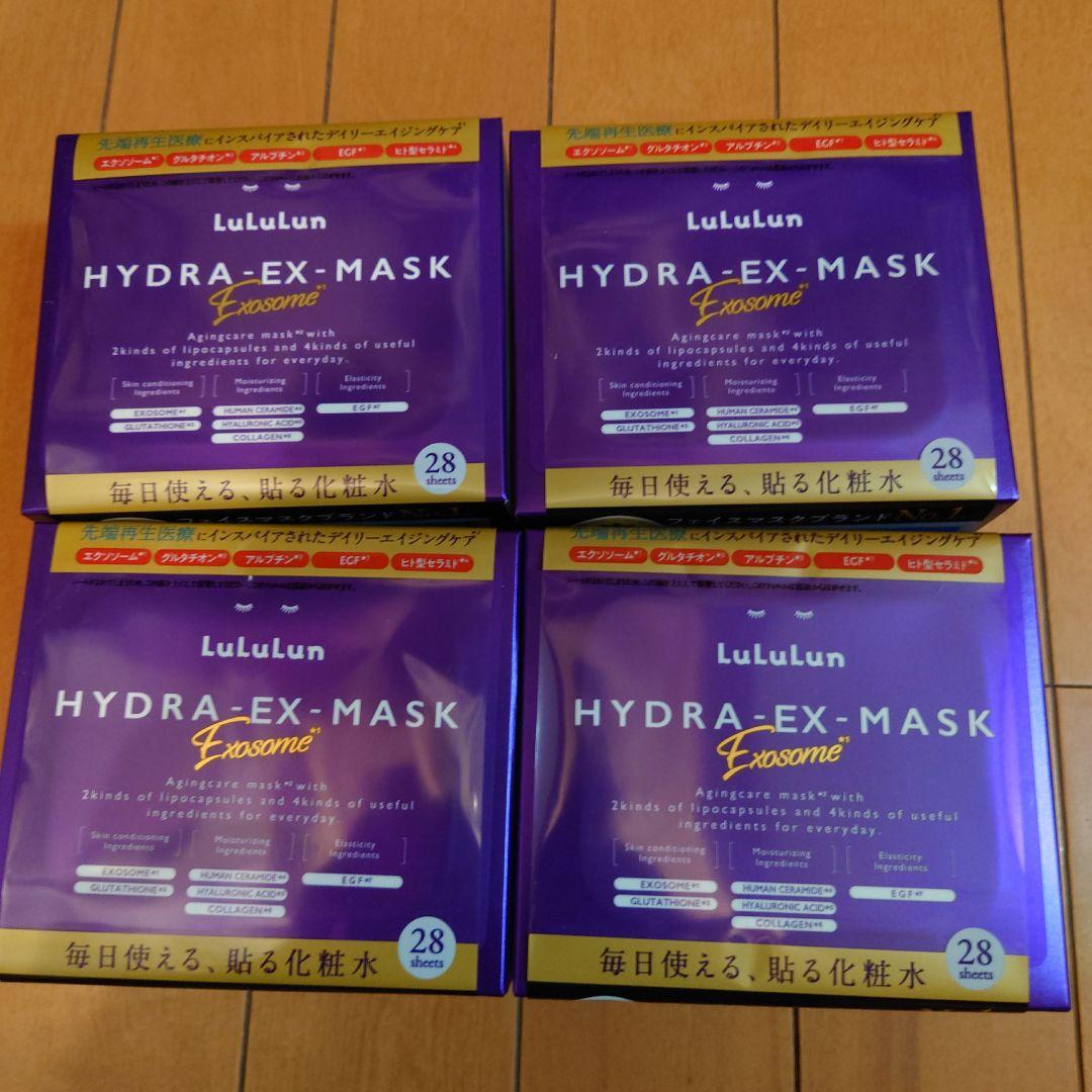 ４個セットLululun HYDRA-EX-MASK 28枚入り