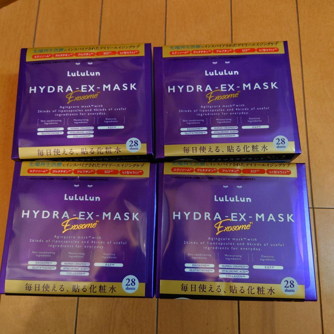 ４個セットLululun HYDRA-EX-MASK 28枚入り