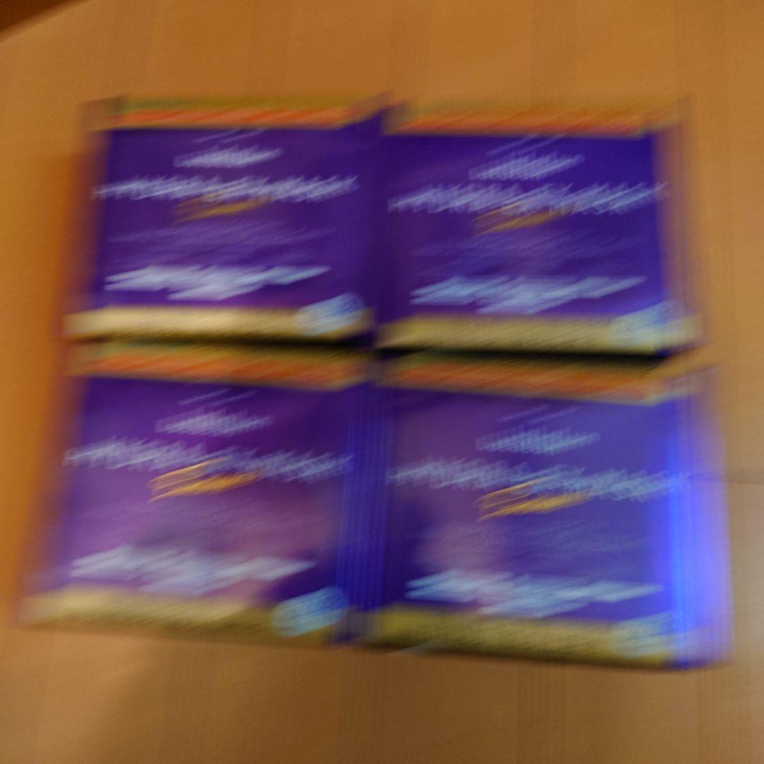 ４個セットLululun HYDRA-EX-MASK 28枚入り