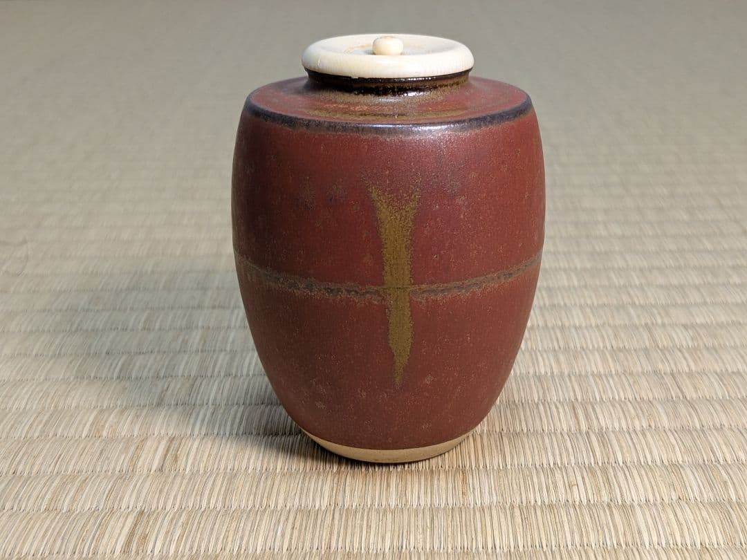 上野焼＆尾戸焼　肩衝茶入セット　熊谷光甫　土居庄次　２つセット