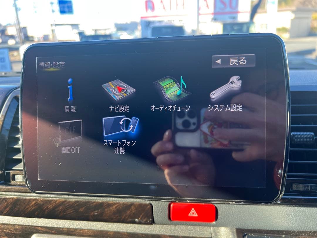 パナソニックカーナビ CN-F1XD 美品 GPS地デジアンテナ新品付属